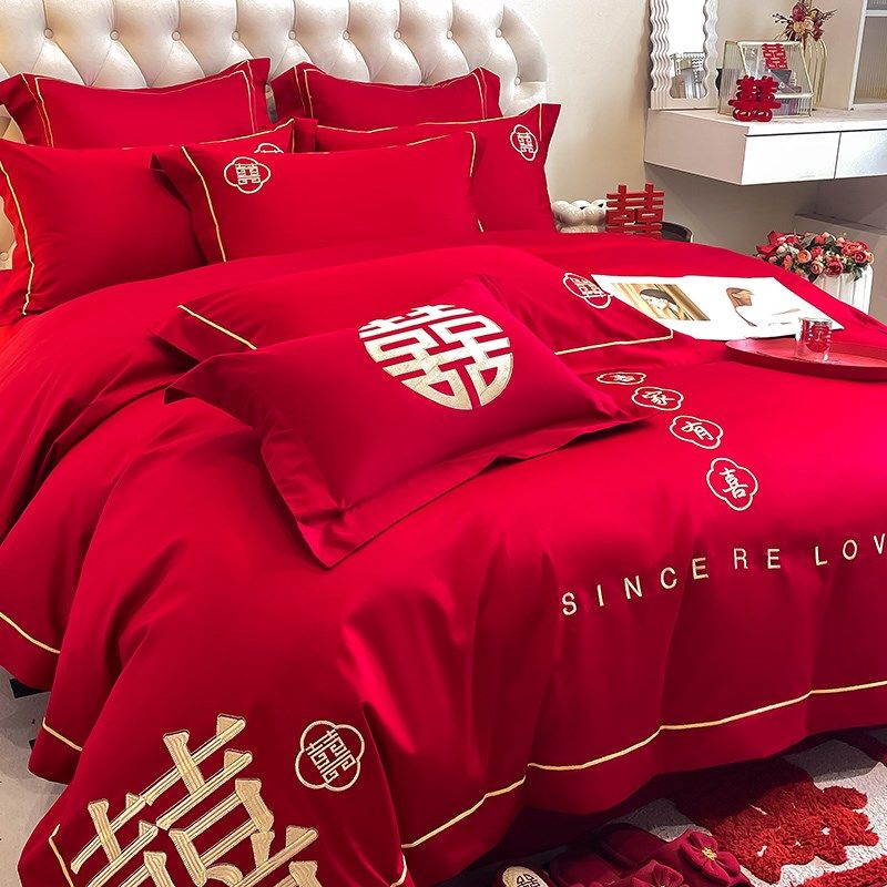 结婚喜庆四件套全棉磨毛红色刺绣婚J房婚礼被套床单床上用品,床上用品,婚庆床品套件,淘宝优惠券,粉丝福利购,淘宝优惠卷