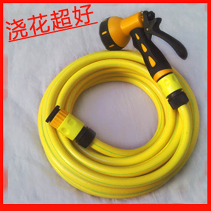 浇花淋菜水枪+冬天不硬无味水管A套装 高压洗车冲洗清洁阳台打扫