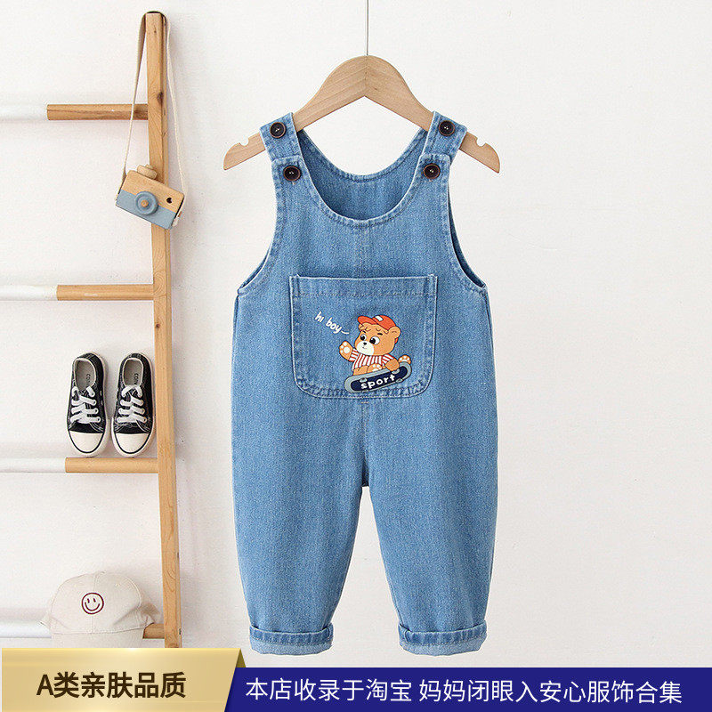 儿童牛仔背带裤2024新款男女宝宝洋气不掉肩连体长裤幼Y童0-3童裤