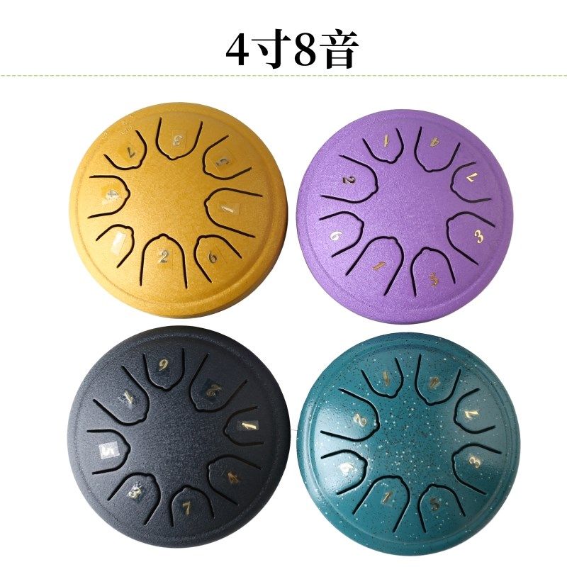 迷你空灵鼓d4寸8音空灵鼓初学钢舌鼓打击乐器儿童益智玩具音乐礼