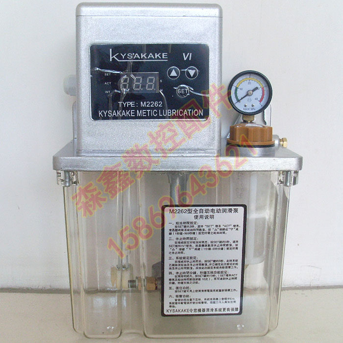 2升 M2262-200X数显双定时微电脑全自I动电动润滑油泵 2L 数控机