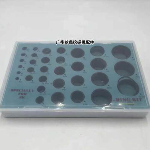 小松PC56 60 70 120 130 200-5-6-7-8挖掘机0形油封勾机O型胶圈