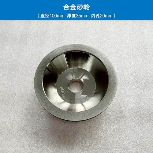 鹰牌直销U2U3万能磨刀机雕刻刀铣刀钻头车刀钨钢刀多功能研磨机