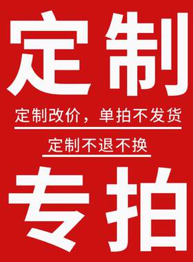 地中海建筑房型毛毡护墙角装饰客厅防撞角遮丑软包转角保护条阳角