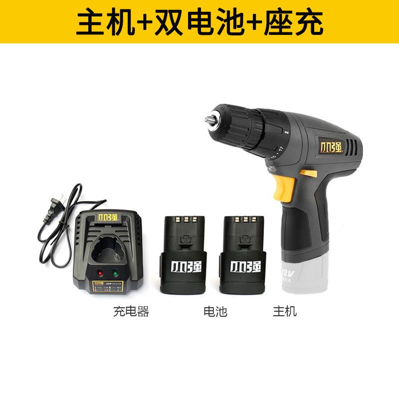 XTRON小强工具12V锂电充电电钻家用多功能锂电钻螺丝刀5241起子机