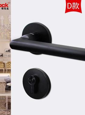 Mrlock的磁性无声门锁，室内卧室门锁，黑色木门锁，家用分离锁