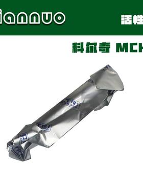 科尔奇ST755宝华28355润滑机油充气阀保养配件活性炭空气机油滤芯