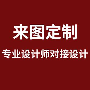 超市货架陈列木盒木箱端头情景堆美陈展示道具摩登架端架延伸堆头