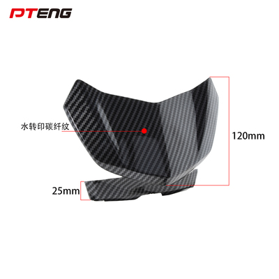 小牛电动车N1S U+b UQI+ U1D改装配件前挡风板盖壳仪表转向灯支架