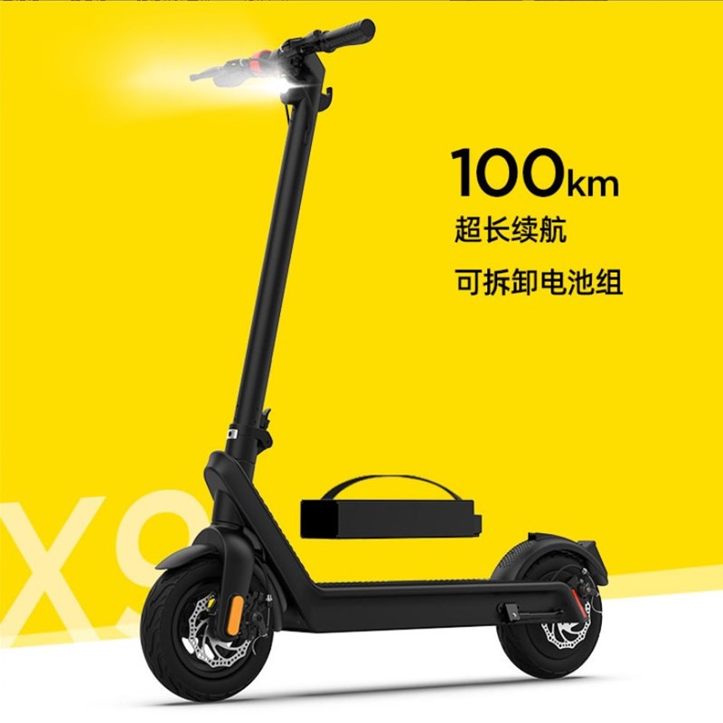 新款欢喜X9 Max电动滑板车成人大功率越野代步车长续航100公里