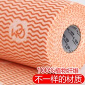 咔咔玛 3大卷加厚竹纤维不沾油洗碗布吸水一次性抹布懒人厨房抹布