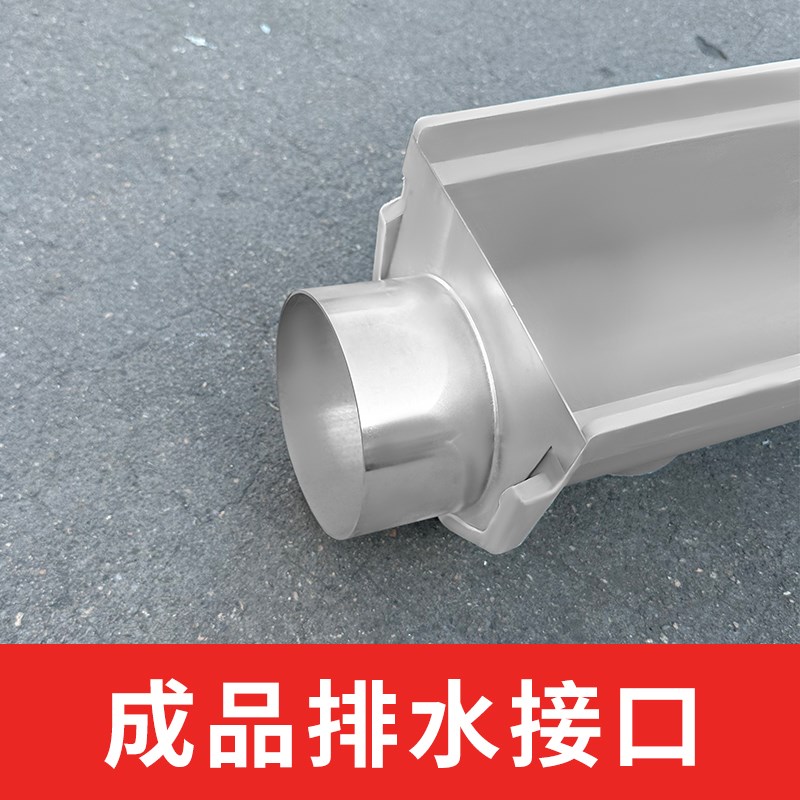 水沟配件304不锈钢下水接口 堵头 成品排水沟u型槽地沟水槽不锈钢