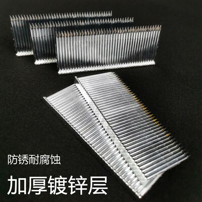 图宝宝国标钢排钉整箱出售钢钉木匠专用ST18 ST25 ST32 ST38 ST64