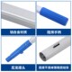 一支杆擦玻璃器加长伸缩杆擦窗器玻璃清洁刮水器保洁工具玻璃刮子