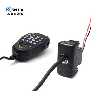 ICOM八重洲车台手咪转原车孔插头FJ酷路泽霸道LC120 LC76 6芯直通