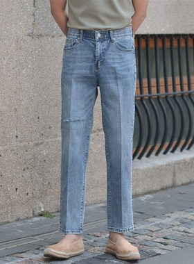 休闲复古水洗浅蓝色直筒牛仔裤男时尚刀割破洞修身高级感百搭裤子