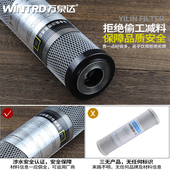 万泉达净水器滤芯10寸通用去余氯烧结压缩活性炭棒超滤纯水机配件