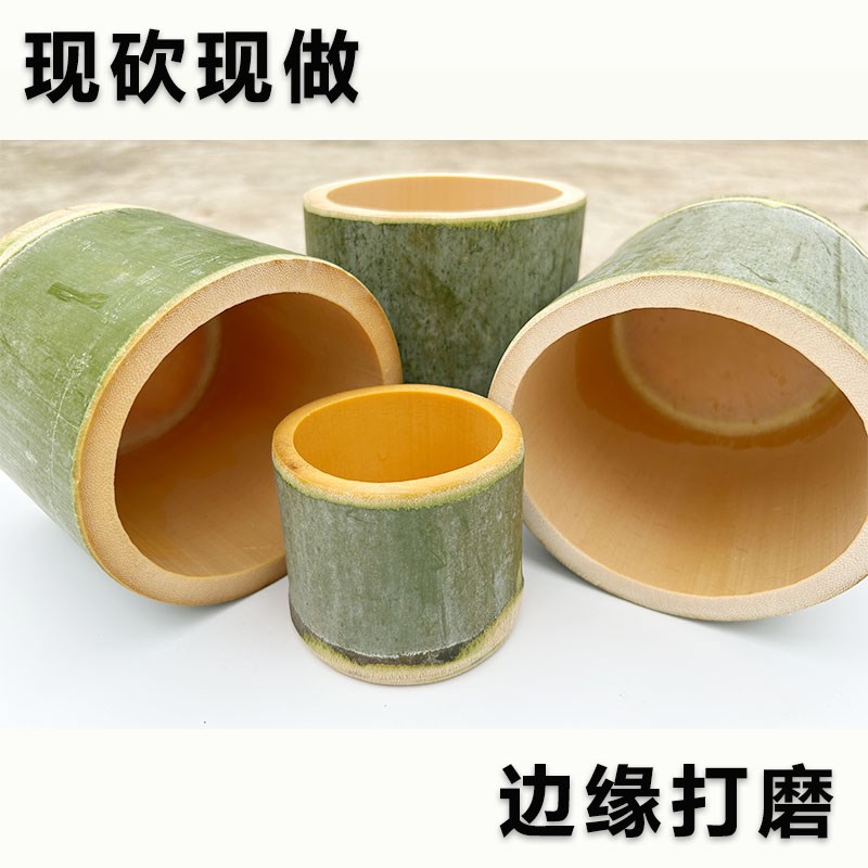 新鲜竹筒 网红奶茶竹筒饭家用商用奶茶杯蒸筒水杯杯子竹筒罐定制