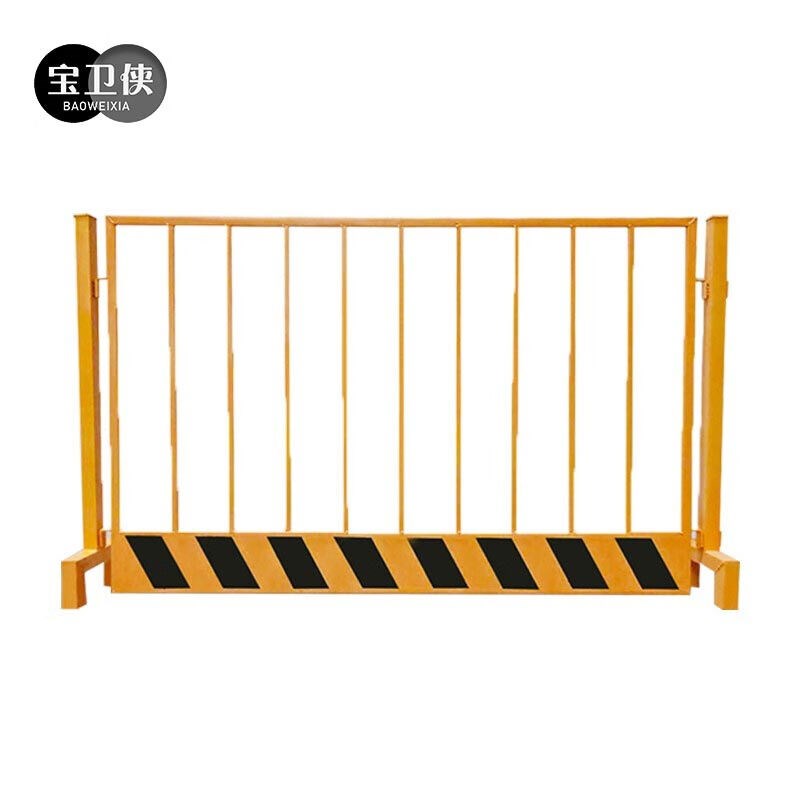 宝卫侠基坑护栏建筑工地围挡交通设施临边施工围栏道路隔离网网片