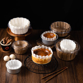 巴斯克油纸4 6寸免折叠烘焙芝士芋泥蛋糕纸托甜品模具防油垫纸