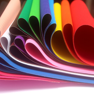 大张瓦楞纸波浪纸手工折叠材料幼儿童DIY波纹纸50*70cm彩色瓦楞纸