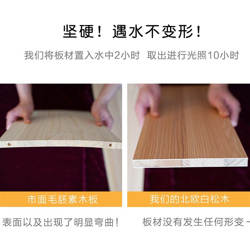 北欧书架实木置物架格子书架卧室客厅隔断书架家用书架学生书架,住宅家具,书架,淘宝优惠券,粉丝福利购,淘宝优惠卷