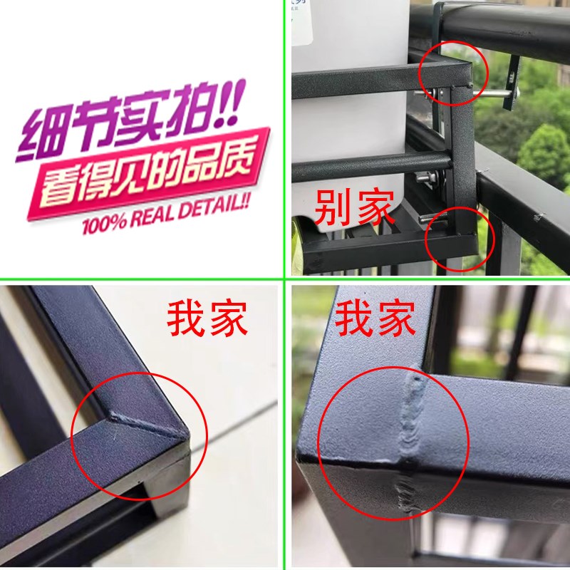 黑色不锈钢花架子阳台悬挂式栏杆窗户外钉墙置物挂架防盗网花盆架