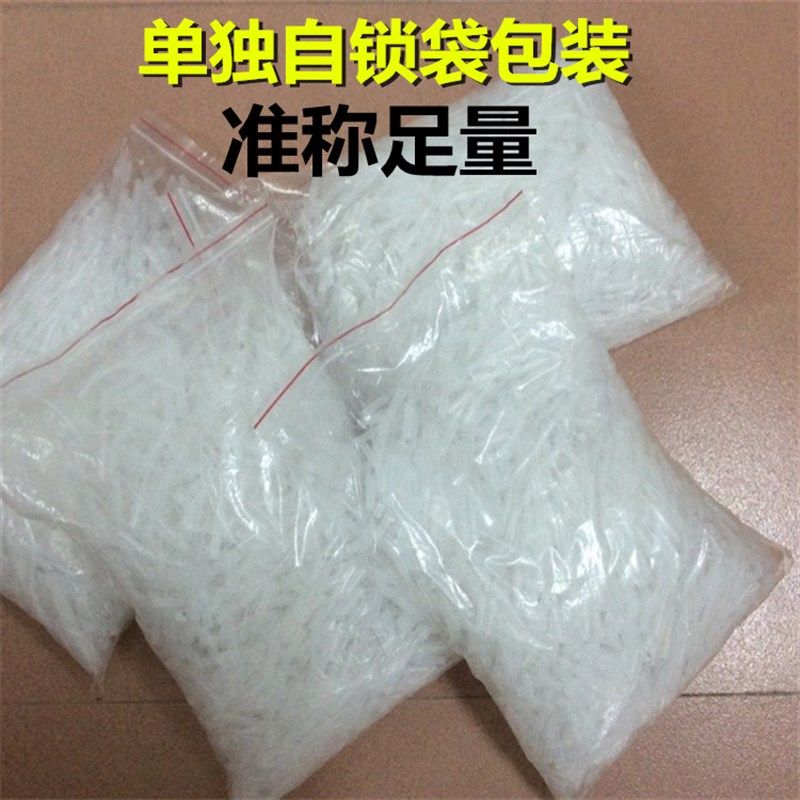 502胶水滴管406三秒401快干胶鼠尾管点胶针头针管老鼠尾巴细长塑