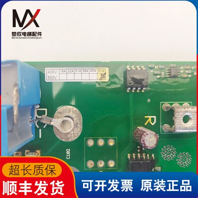 迅达电梯用VACON伟肯变频器电源驱动板 PC00416C FY-4E315019质保