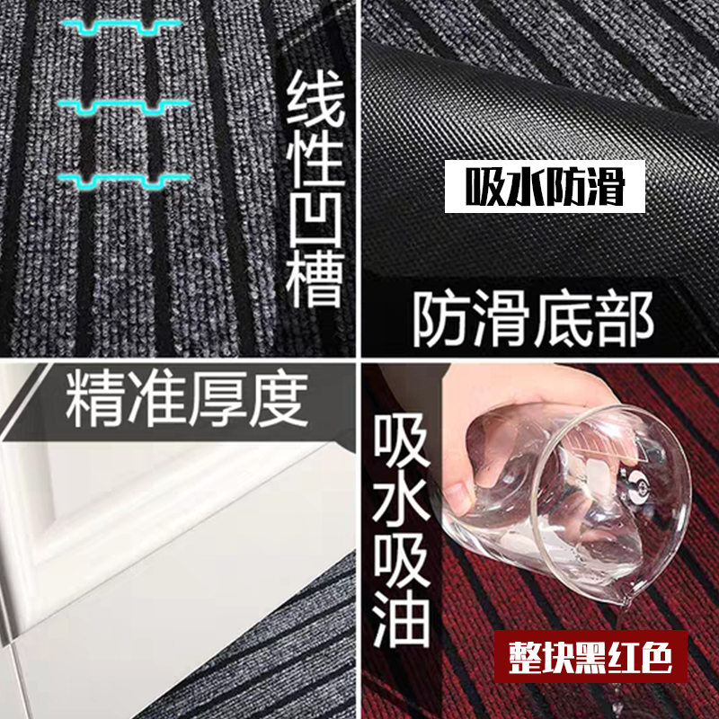 入户门地毯家用厨房专用地垫pvc化妆室门垫吸水耐脏酒店门口垫子