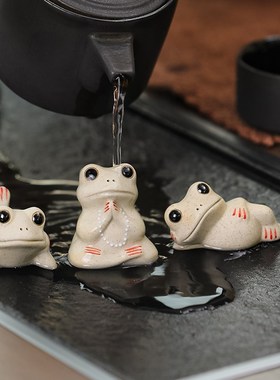 手工陶瓷小禅蛙茶宠佛系青蛙小摆件创意可养茶具摆设饰品茶台装饰