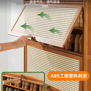 室内竹实木大容量鞋柜透气鞋架子门口多层防尘家用简易玄关收纳架