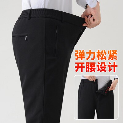 爸爸冬季裤子男款加绒加厚棉裤男外穿加棉保暖裤老人爷爷护腰护膝