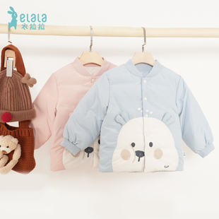 衣拉拉冬款0-10岁男女童羽绒服内胆开衫上衣儿童冬天保暖外套