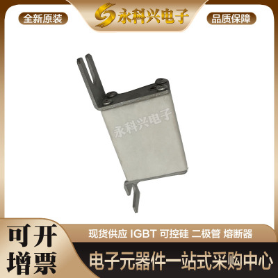 快速熔断器保险丝 底座170M2663/2664/2665/2666/2667/2668/2669