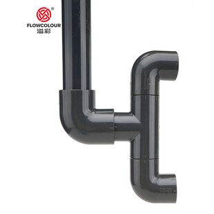 鱼缸无动力旋转出水口 造浪乱流出水 珊瑚海缸水流旋转可调节溢彩