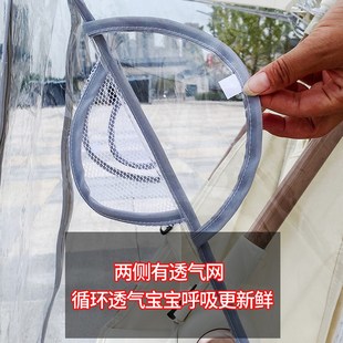 博恩贝T3婴儿旅行口袋车防风罩保暖酷亚多溜娃神器防雨罩遛娃挡风