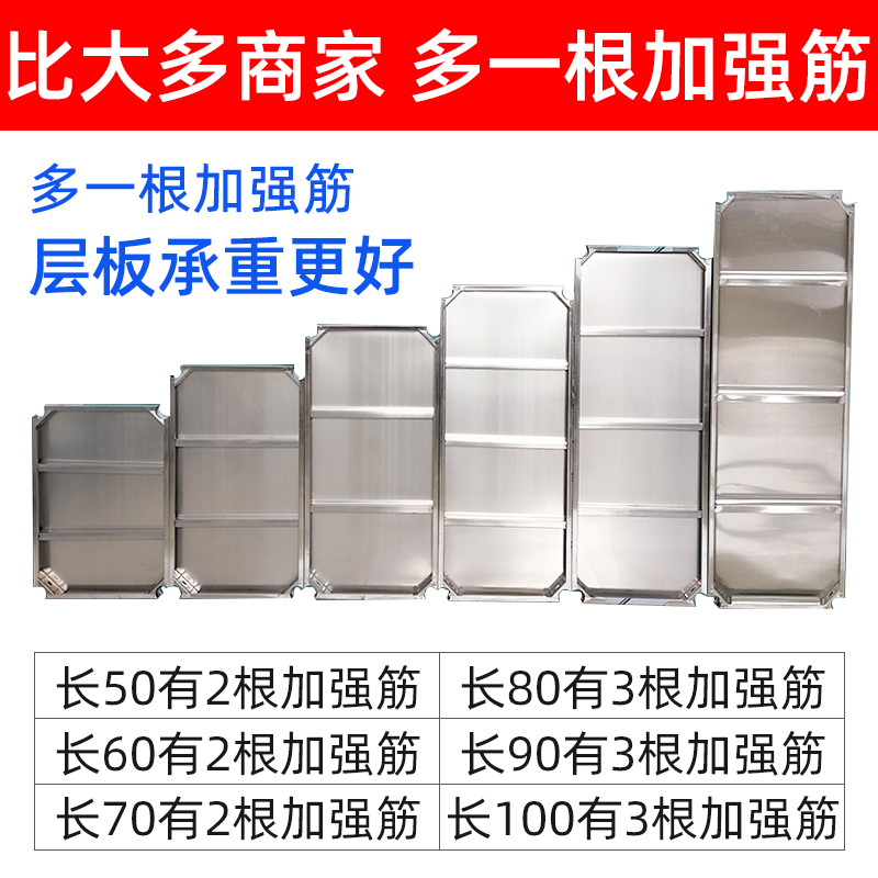 不锈钢带轮墙角架移动转角架拐角架置物架家用阳台角落杂物架货架