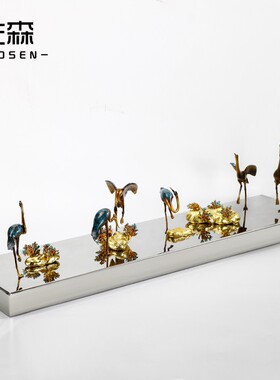 佐森新中式轻奢风摆件客厅玄关酒店样板房仙鹤艺术家居软装饰品