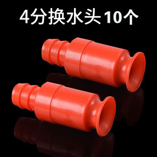 汽车货车用尿素液管自吸头抽油管子抖抖抽水神器加注管工具导流管