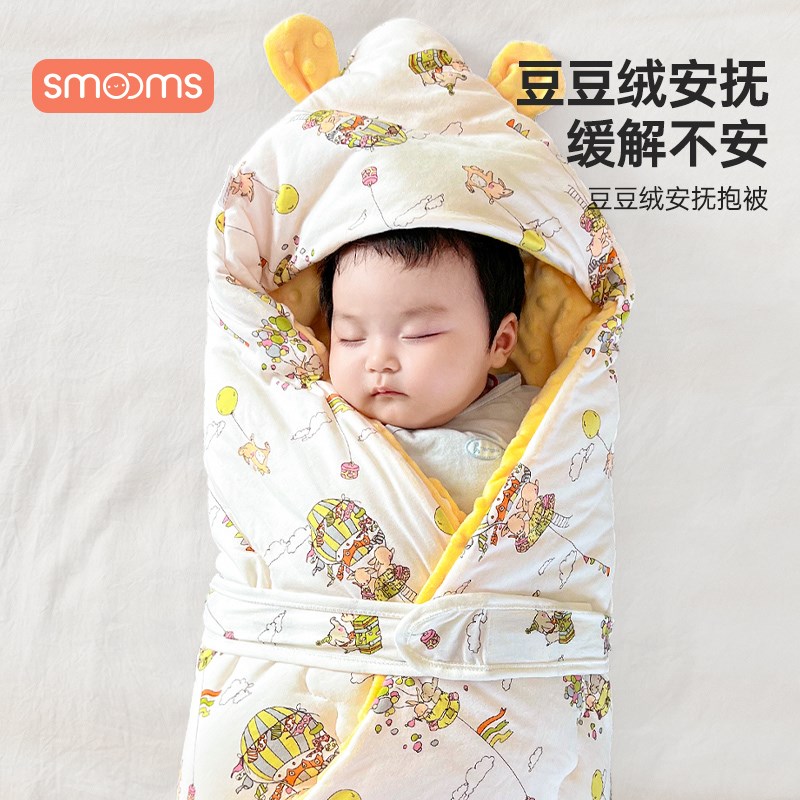 思萌包被初生婴儿春夏包单纯棉新生儿产房待产豆豆抱被宝宝襁褓巾