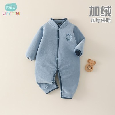 婴儿连体衣新生儿宝宝加绒衣服春秋冬装外穿外套装加厚保暖外出服