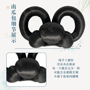 汉服假发包复原引路菩萨晚唐供养人可变形大唐女子唐风古风造型