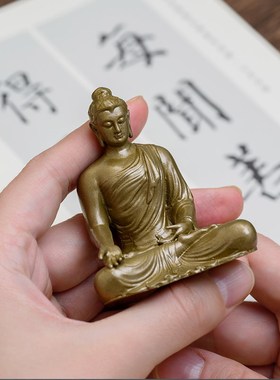 简修行阿弥陀佛佛像供奉三宝佛摆件小纯黄铜像随身本命佛精致礼物