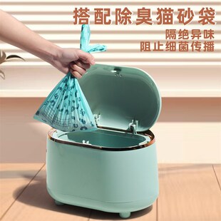 轻奢猫砂垃圾桶双层猫咪铲屎封闭隔臭袋猫咪便便桶猫屎专用除臭