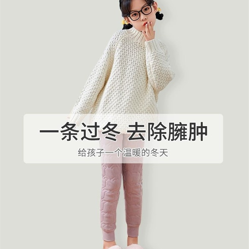 校服神器儿童棉裤秋冬季加绒加厚内穿男童保暖裤女童夹棉内搭裤子