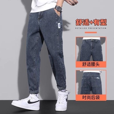 2024新款秋冬季工装牛仔裤男款束脚宽松休闲男士加绒耐磨裤子春秋