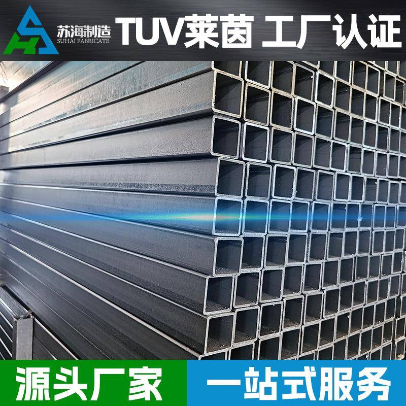 HC420LA材质方管定制原材料充足交期7天提供材质证明