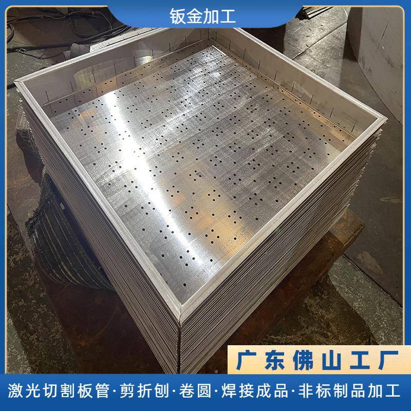 佛山工业大型不锈钢水沥盘接水盘激光切割开圆孔钣金折弯成型加工