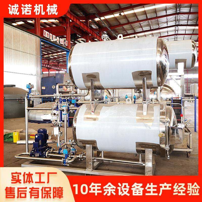 商用不锈钢高温高压杀菌锅全自动粽子卤肉罐头灭菌锅玻璃瓶杀菌釜